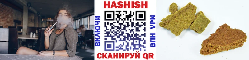 Купить закладку Кокаин  Метадон  Мефедрон  АМФ  Ейск
