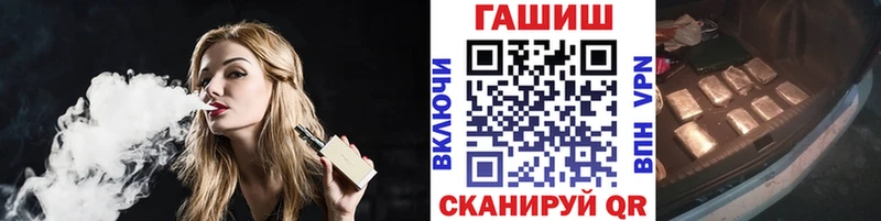 Купить где  Ейск  Гашиш Ice-O-Lator 