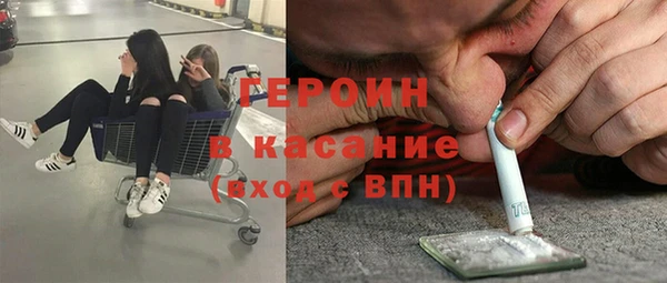 хмурый Киреевск
