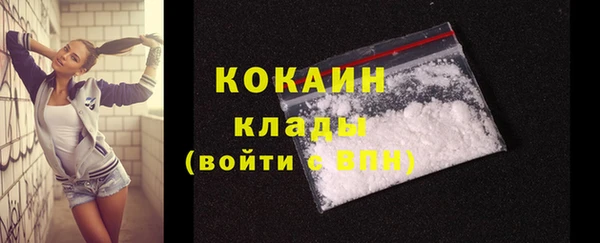 каннабис Киренск