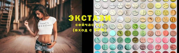 хмурый Киреевск