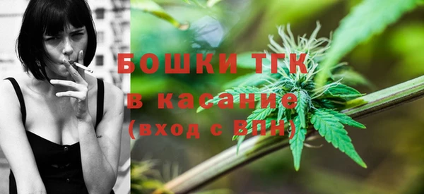 каннабис Киренск