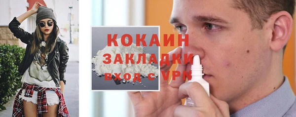 хмурый Киреевск