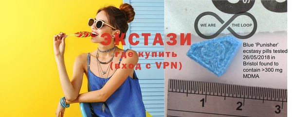 каннабис Киренск