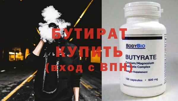 jwh Козловка