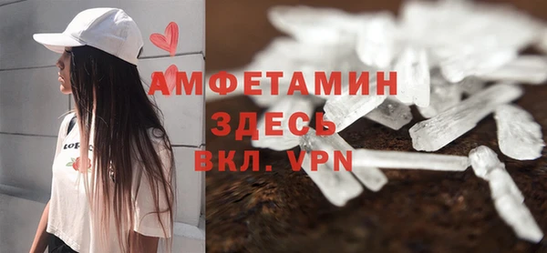 каннабис Киренск