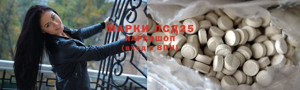 хмурый Киреевск