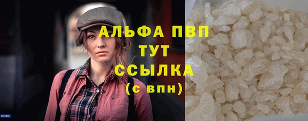 хмурый Киреевск