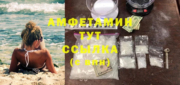 каннабис Киренск