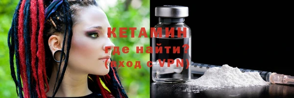 гидропоника Карпинск