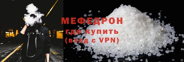 каннабис Киренск