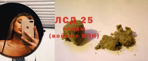jwh Козловка