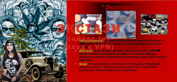 ГАЛЛЮЦИНОГЕННЫЕ ГРИБЫ Кинешма