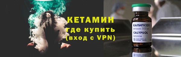 хмурый Киреевск