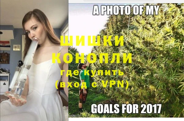 каннабис Киренск
