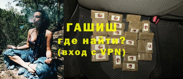 хмурый Киреевск