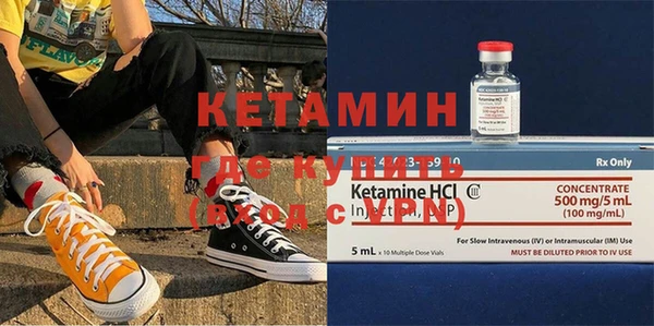 ГАЛЛЮЦИНОГЕННЫЕ ГРИБЫ Кинешма
