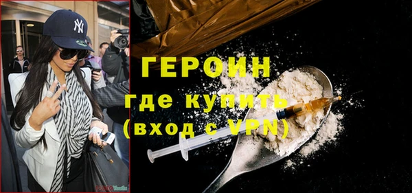 соль ск Касимов