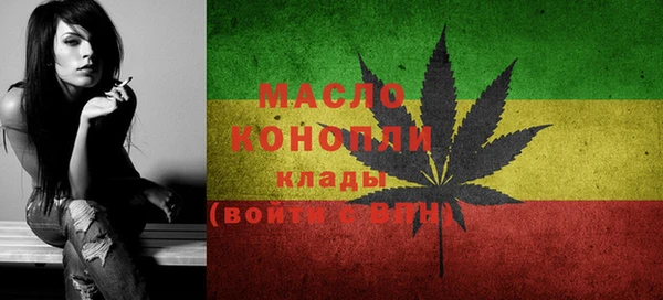 ГАЛЛЮЦИНОГЕННЫЕ ГРИБЫ Кинешма