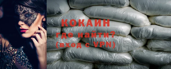 хмурый Киреевск