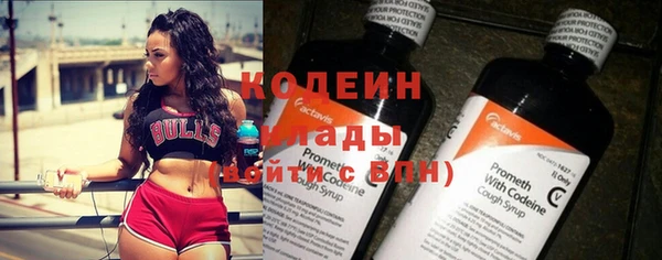 MDMA Premium VHQ Кодинск